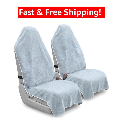 Versatile piece car seat - versatile,